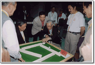 China Majiang Championship, 2003